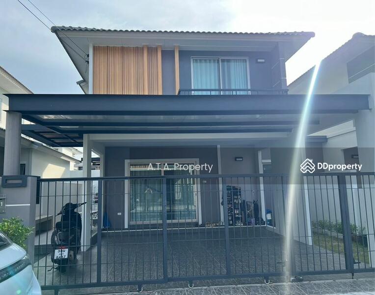 ไลฟ์อิน เดอะ การ์เด้น โรงโป๊ะ-มอเตอร์เวย์