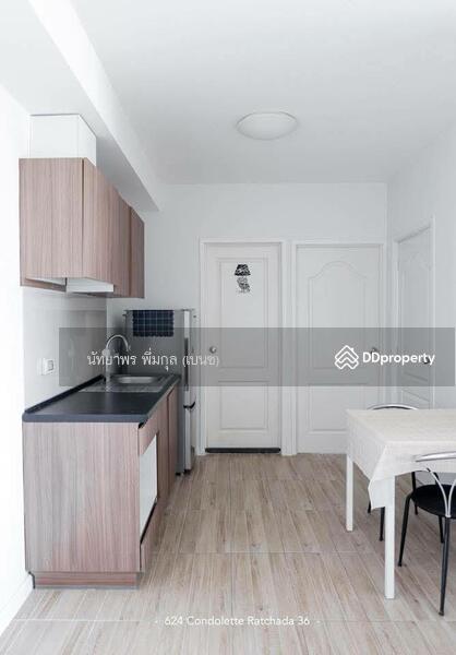 For Rent - 624 Condolette Ratchada 36, Bangkok