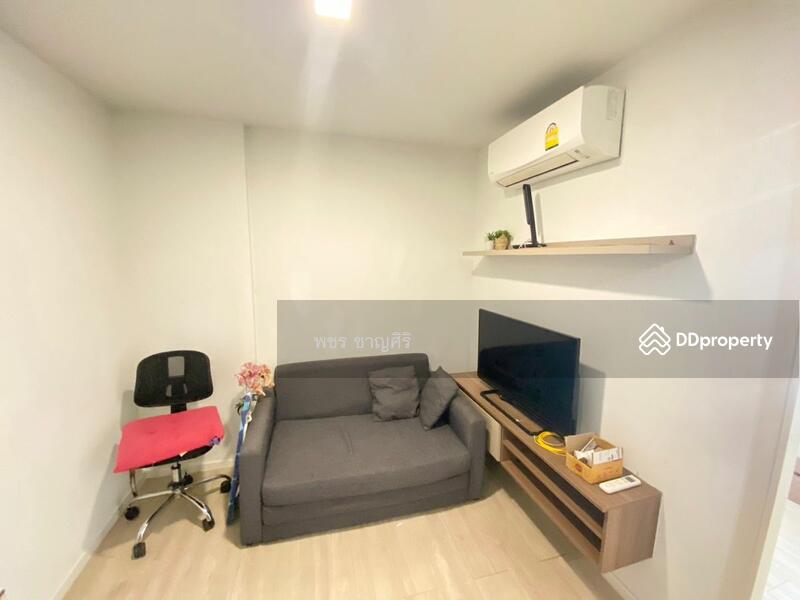 For Rent - Kave Condo, Pathum Thani
