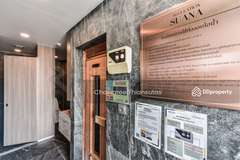 ขาย - Knightsbridge Prime Sathorn : ไนท์บริดจ์ ไพรม์ สาทร, กรุงเทพ