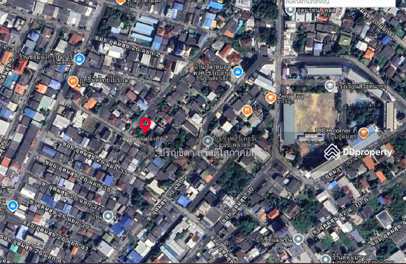 ขาย - อุดมสุข พระโขนง, กรุงเทพ
