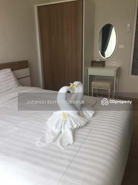 For Rent - Baan Khao Yai, Nakhon Ratchasima