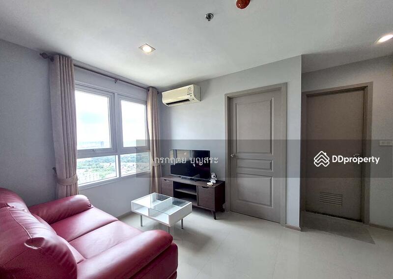 ขาย - Rich Park Chao Phraya : ริชพาร์ค เจ้าพระยา, นนทบุรี