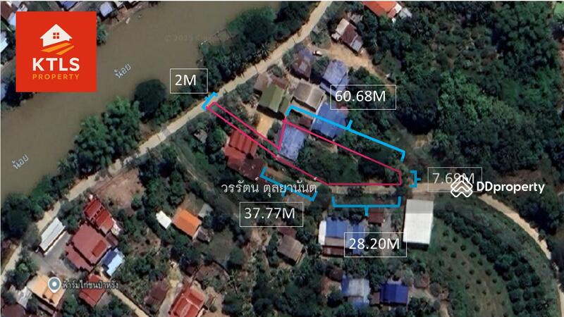 ขาย - ขายที่ดิน ตําบล โพงาม อ.สรรคบุรี จ.ชัยนาท, ชัยนาท