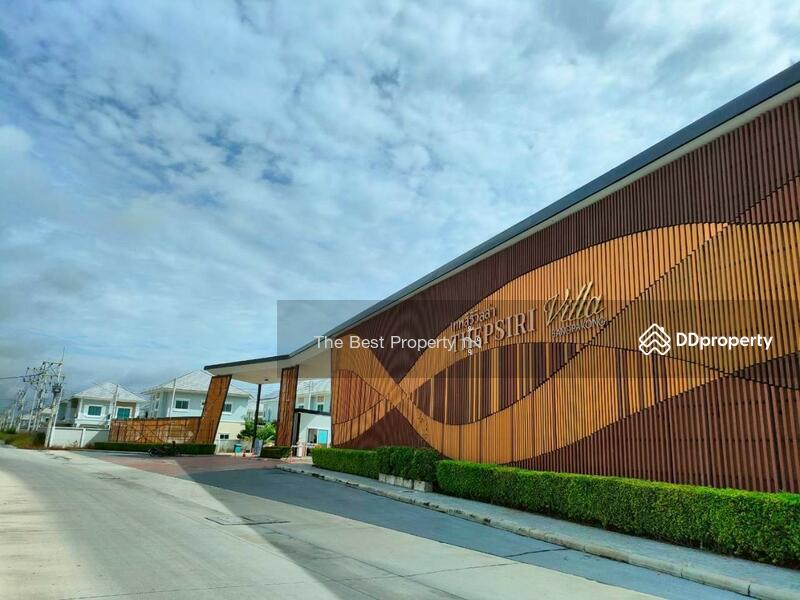ขาย - หมู่บ้านเทพสิริวิลล่า บางปะกง (Thep Siri Villa Bangpakong), ฉะเชิงเทรา