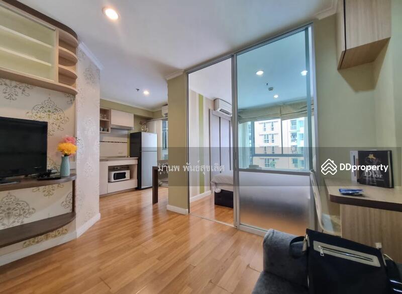 For Rent - Lumpini Park Riverside Rama 3, Bangkok