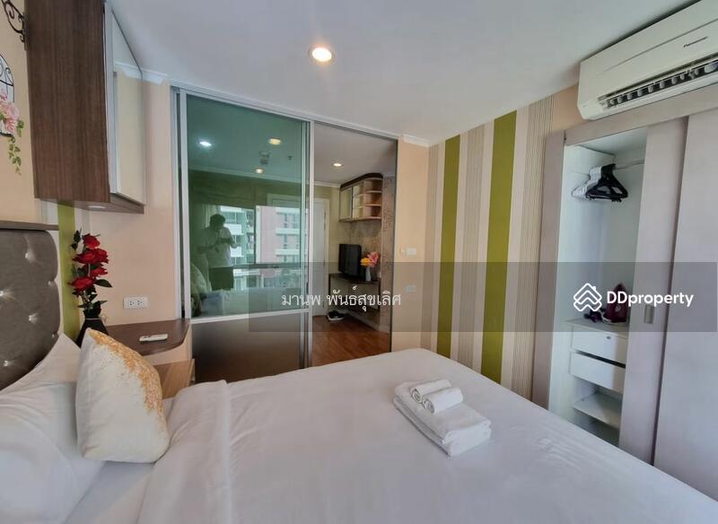 For Rent - Lumpini Park Riverside Rama 3, Bangkok