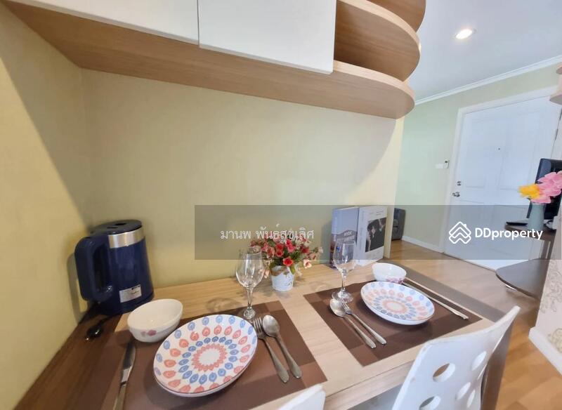 For Rent - Lumpini Park Riverside Rama 3, Bangkok