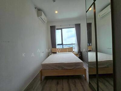 ขาย - KnightsBridge Collage Ramkhamhaeng : ไนท์บริดจ์คอลลาจ รามคำแหง, กรุงเทพ