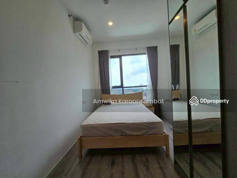 ขาย - KnightsBridge Collage Ramkhamhaeng : ไนท์บริดจ์คอลลาจ รามคำแหง, กรุงเทพ