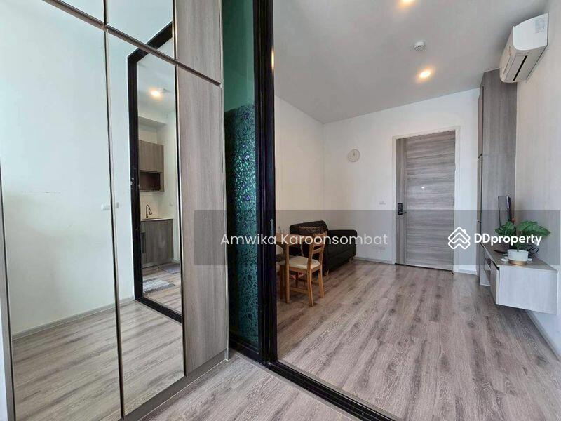 ขาย - KnightsBridge Collage Ramkhamhaeng : ไนท์บริดจ์คอลลาจ รามคำแหง, กรุงเทพ