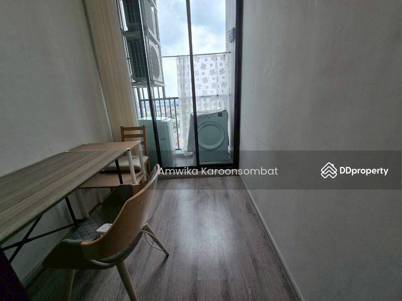 ขาย - KnightsBridge Collage Ramkhamhaeng : ไนท์บริดจ์คอลลาจ รามคำแหง, กรุงเทพ