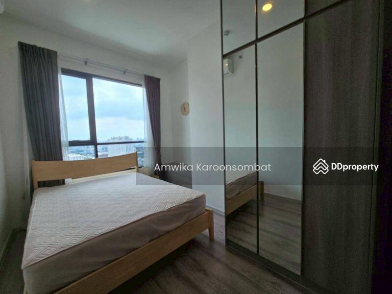 ขาย - KnightsBridge Collage Ramkhamhaeng : ไนท์บริดจ์คอลลาจ รามคำแหง, กรุงเทพ