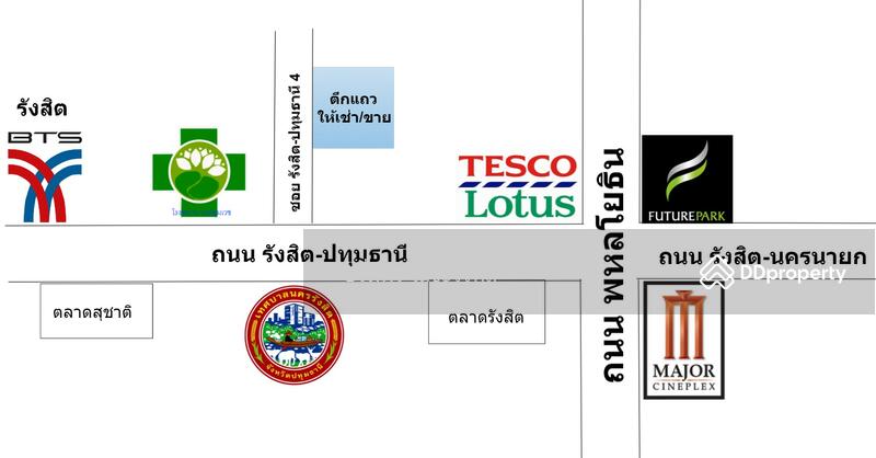 ขาย - ตึกแถว รังสิต ปทุม4, ปทุมธานี