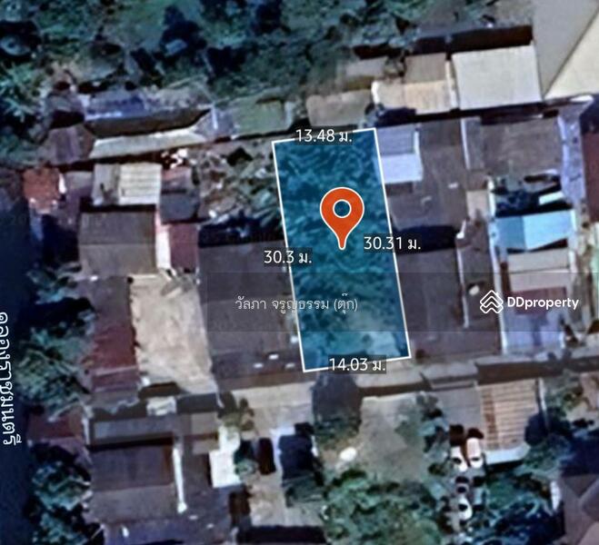 ขาย - ที่ดินเปล่า สาย 1 ซอย 13, กรุงเทพ