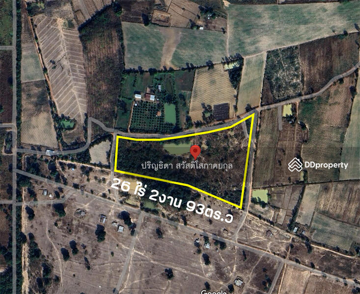 For Sale - Vacant land for sale in Sang Ko Subdistrict, Kut Chap District, Udon Thani Province, Udon Thani
