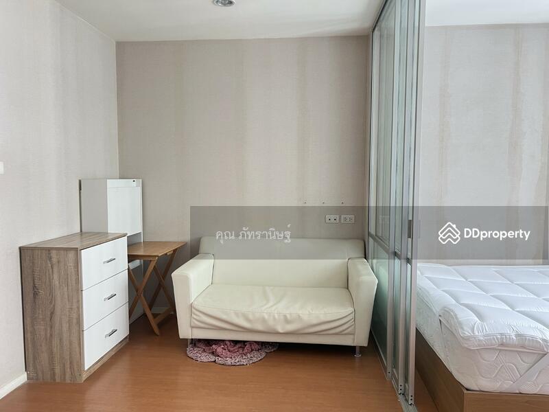 ให้เช่า - Lumpini Mega City Bangna : ลุมพินี เมกะ ซิตี้ บางนา, สมุทรปราการ