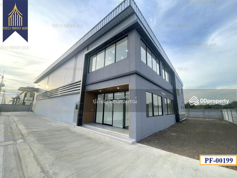 For Sale - ลำลูกกา, Pathum Thani