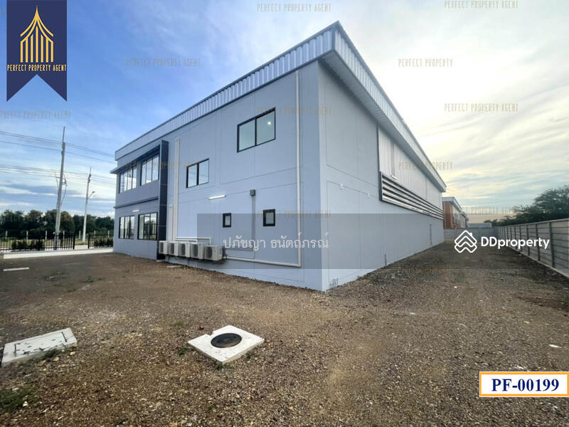 For Sale - ลำลูกกา, Pathum Thani