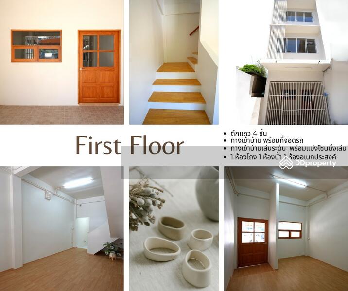For Sale - House Area Charoen Rat 30, Bangkok