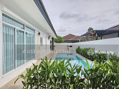 ขาย - Ban Panalee, ชลบุรี