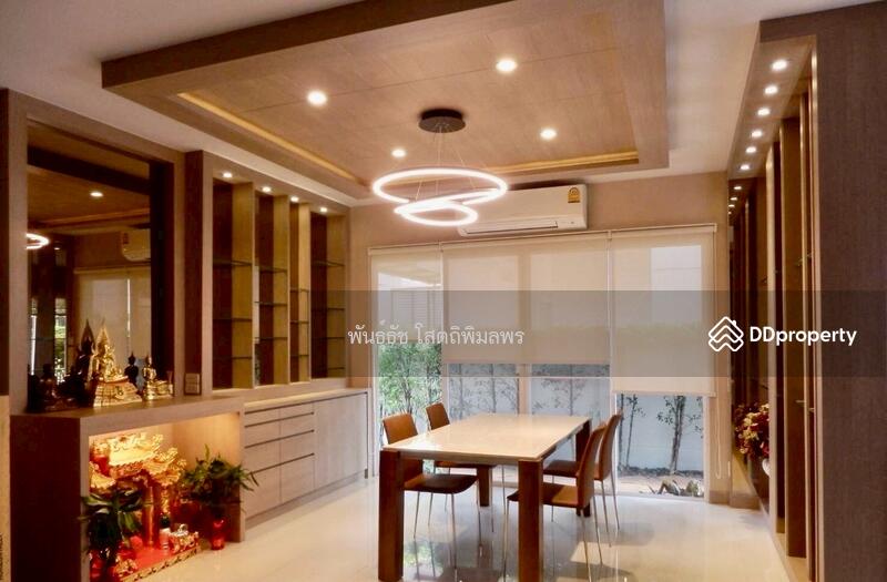 ขาย - Bangkok Boulevard Teparak-Wongwaen : บางกอก บูเลอวาร์ด เทพารักษ์-วงแหวน, สมุทรปราการ