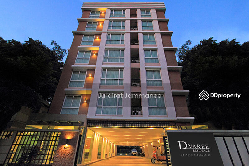 For Rent - D Varee Residence Montara, Bangkok