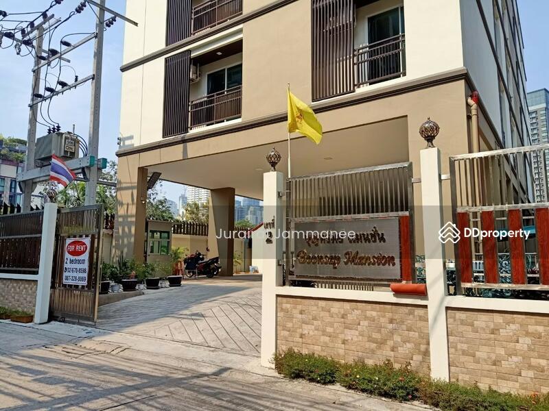 For Rent - Boonsap Mansion, Bangkok