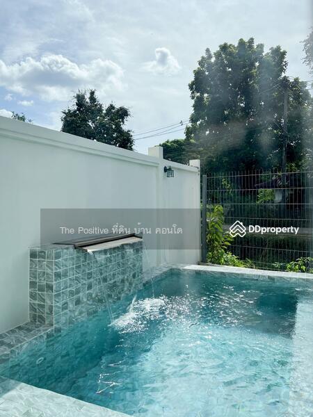ให้เช่า - Shevadee Garden Villa (พูลวิลล่าส่วนตัว ชีวาดี), เชียงใหม่