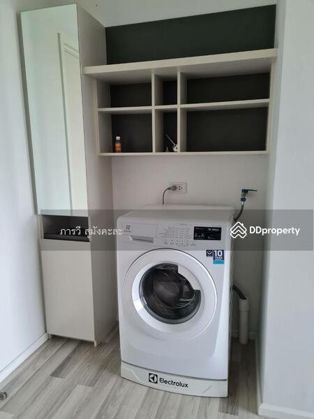 For Sale - The Key Wutthakat, Bangkok