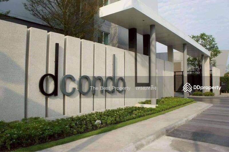 ขาย - Dcondo Ramindra : ดีคอนโด รามอินทรา, กรุงเทพ