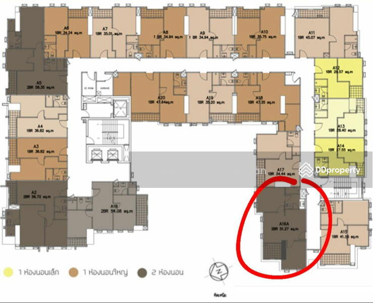 For Rent - Motif Condo, Bangkok