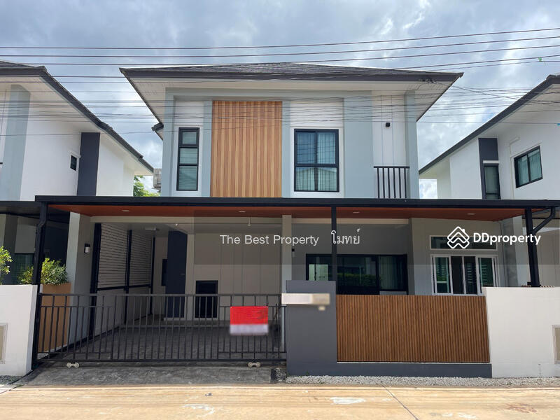ขาย - T Space Klangmueng : ที สเปซ กลางเมือง (ขอนแก่น), ขอนแก่น