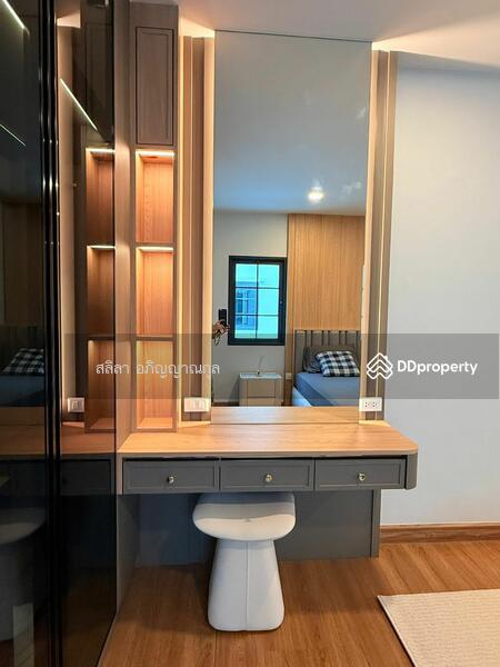 ให้เช่า - Centro Bangna Km.7 : เซนโทร บางนา กม.7, สมุทรปราการ