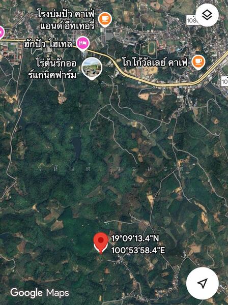ที่ดินเนินเขา อ.ปัว จ.น่าน 10 ไร่ 2 งาน 76 ตร.ว. ขาย 4.5 ล้าน ติดถนน ติดลำห้วย, น่าน, 9 ทางหลวง101, ปัว, น่าน, 17 ตร.ม., ที่ดิน ขาย, โดย วสันต์ วะสะติ, 60173103 - DDproperty.com