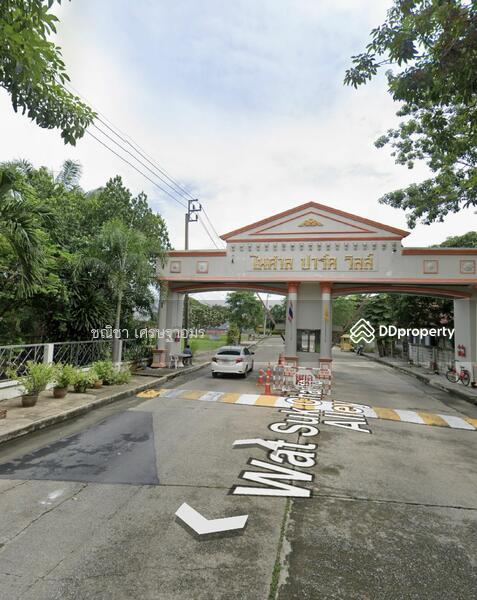 ขาย - ขายด่วน ที่ดินเปล่าถมแล้ว 240 ตรว แปลงใหญ่สวย ในหมู่บ้านไพศาลปาร์ควิลล์ ถ.นิมิตรใหม่ ซ.วัดสุขใจ13, กรุงเทพ