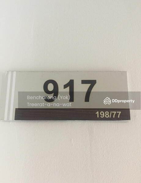 ให้เช่า - Diamond Ratchada (Tower A) : ไดมอนด์ รัชดา (ทาวเวอร์ A), กรุงเทพ