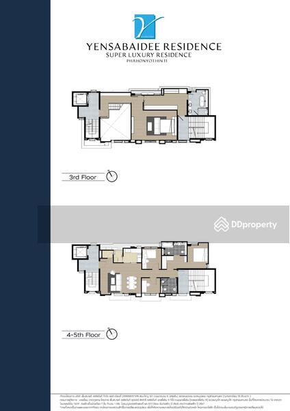 For Sale - Yensabaidee Residence Phahon 11, Bangkok
