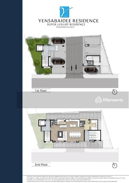 For Sale - Yensabaidee Residence Phahon 11, Bangkok