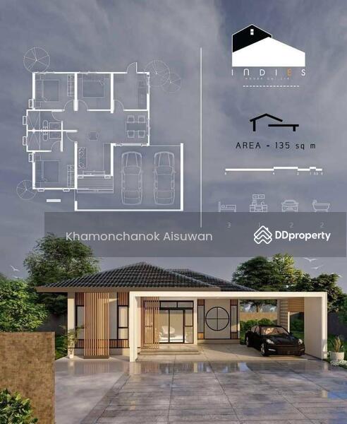 For Sale - 3 Bedrooms House in Doi Saket, Chiang Mai