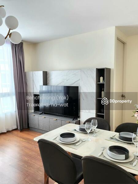 For Rent - The Parkland Ratchada-Thapra, Bangkok