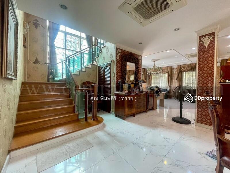 ☎️โทร 093-969-5663 Line : @central_home