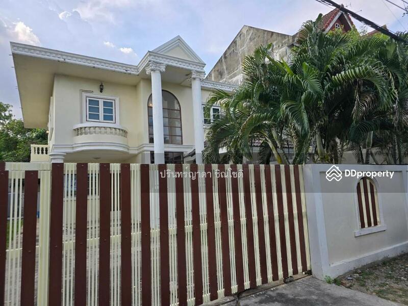 For Rent - Single house Ramkhamhaeng - Huamak, Bangkok