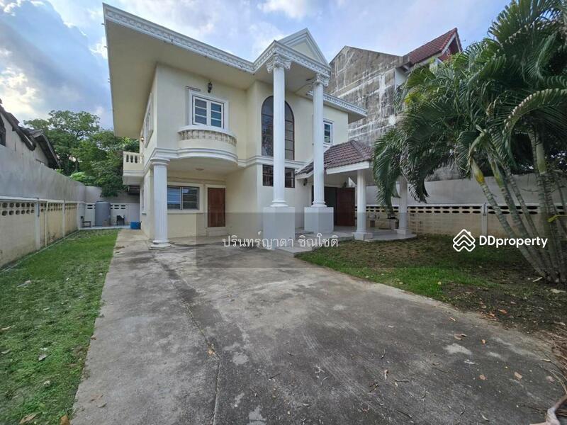 For Rent - Single house Ramkhamhaeng - Huamak, Bangkok