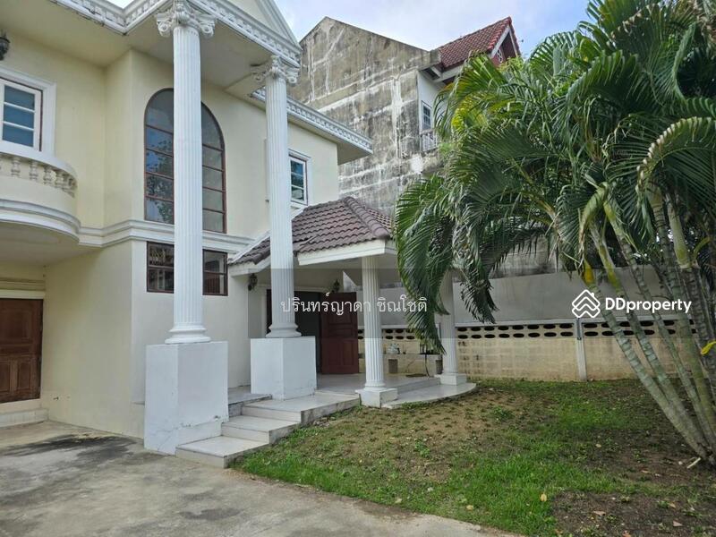 For Rent - Single house Ramkhamhaeng - Huamak, Bangkok