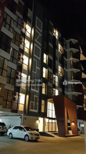 ขาย - Beyond Sukhumvit : บียอนด์ สุขุมวิท, กรุงเทพ