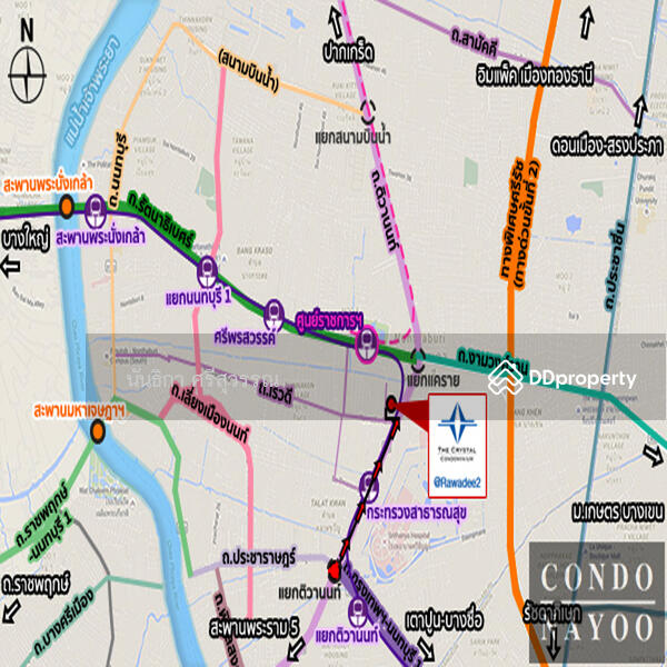 ขาย - The Crystal Condo 2 Rewadee : เดอะ คริสตัล คอนโด 2 เรวดี, นนทบุรี