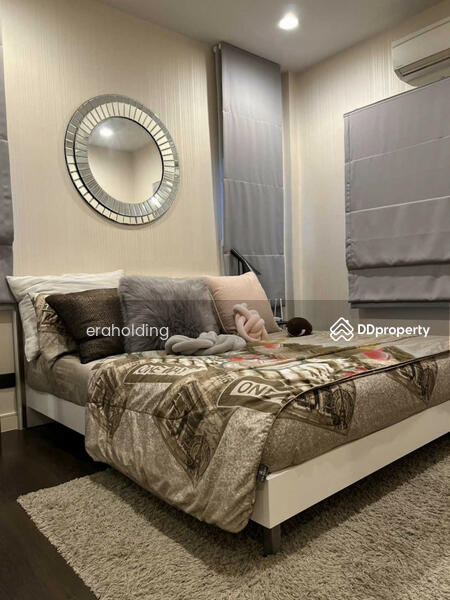 For Sale - Setthasiri Krungthep Kreetha, Bangkok