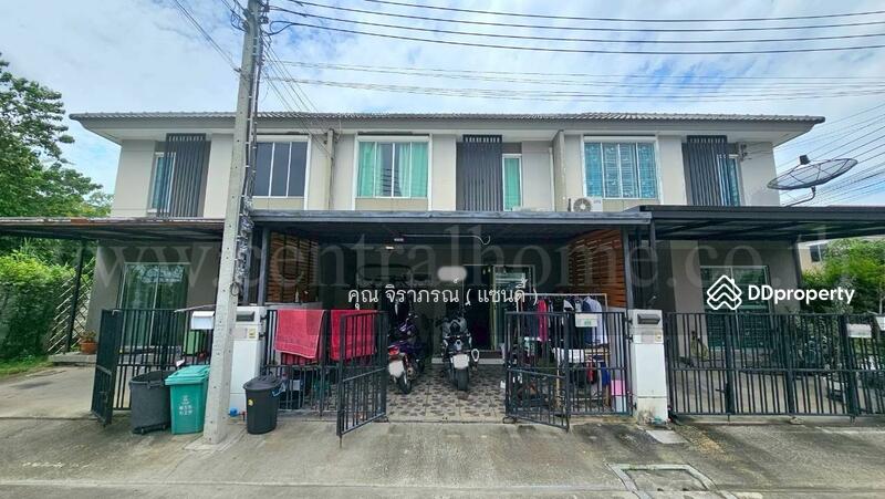 ☎️โทร 093-969-5663 Line : @central_home