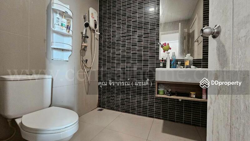 ☎️โทร 093-969-5663 Line : @central_home